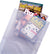 10 x 2 x 15 White Hi-Density Gusseted Merchandise Bags (.60 mil thickness) 1000/Case