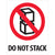 Do Not Stack Pictorial Labels (3 x 4) 500/Roll