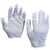 Cotton Inspection Gloves 2.5 oz. - Small 24/Case